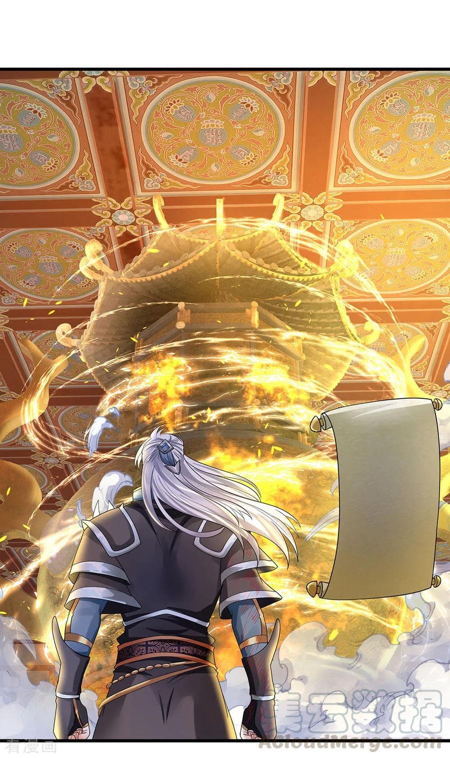 Shura Sword Sovereign Chapter 94 Gambar 4